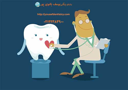 ناراحتی های قلبی و دندان