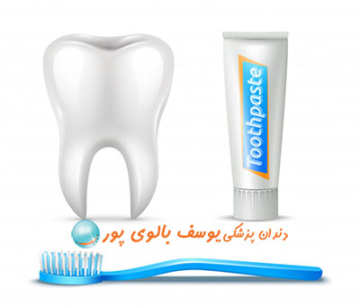 دندانپزشکی سعادت آباد